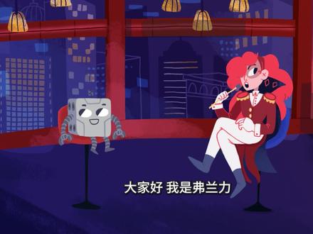 骰子地下城:全靠运气!机器人企图作弊,幸运女神让他用硬币闯关