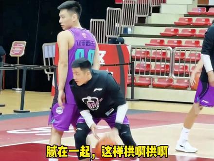 这个梗都懂吧?纯属搞笑啊#dou来cba #赵睿 #胡明轩 #高诗岩