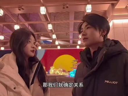 看完恋雪纪二,太意难平了,为什么相爱的人总是不
能相爱呢,京P88888出来的那一刻,两条细华子被
塞到手里的那一刻光眼里的光也就没有了不管是真
的还是假的,这就是现实京8出来的那一刻我以为烂
尾了没想到是绝杀#恋雪纪2