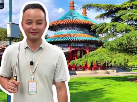 #大疆action一起拍夏天 北京门票取消预约了,怎么预约,有哪些注意事项,一条视频给您讲清楚#北京旅游#北京旅游攻略#北京门票预约攻略 #真实生活分享