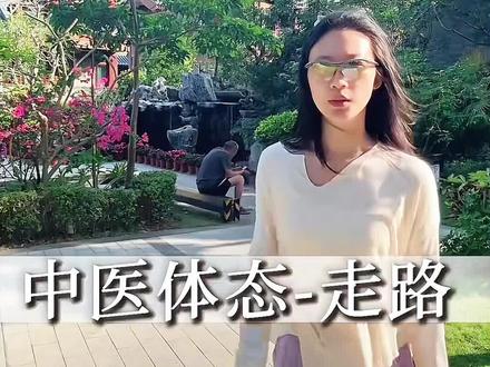 所以华强很会走路 #刘华强