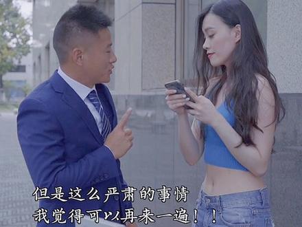 赶紧打开通讯录看看你加了多少TA#339 @抖音小助手