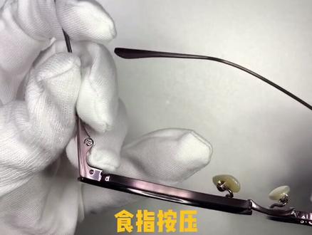 纯钛光腿眼镜调宽,解决夹脸问题#台北天空眼镜店