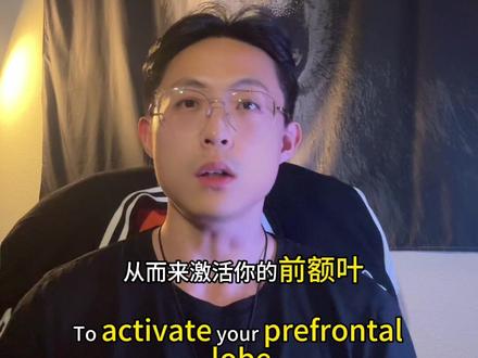 额头点红点可以开天眼? #脑科学#松果体 #玄学#开天眼