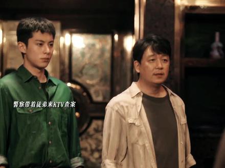 师徒俩以为能大展身手,结果“燃”完了!#黑夜告白#遇到黑夜告白我就酷酷看