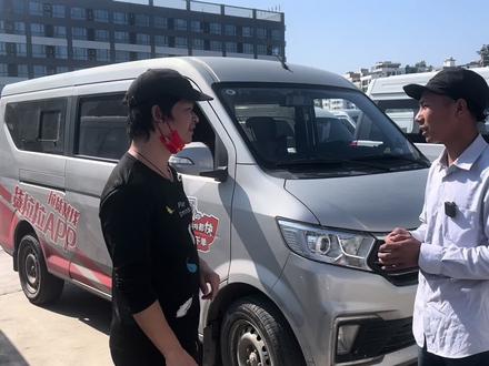 十几万一台面包车月流水八千,还有希望回本么?这个车亏在公司户