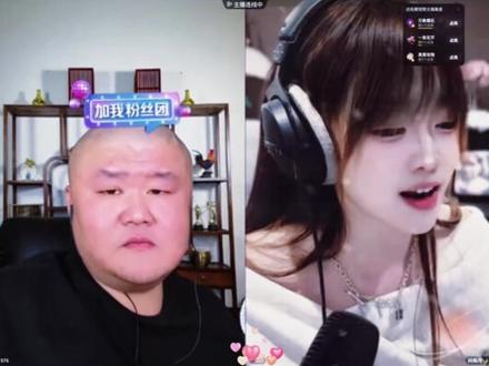 北疯闲乘月才艺巅峰之神 DJ喊麦 戏曲 Rap点然全网#北疯 一场精彩Batle 北疯压箱底的才艺太多了 抖音才艺天花板 #北疯小同学 #上热门🔥 #上热搜 #上热门话题🔥🔥🔥 #抖音第一才子@DOU+上热门