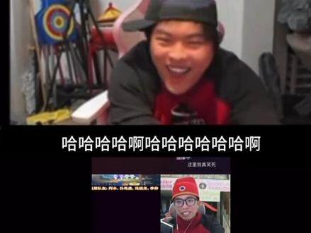 加上胖蛋的reaction更好笑了#桃黑黑 #桃黑黑直播回放 #桃黑黑游戏直播 #阿水 @桃黑黑 @忧郁的小胖蛋