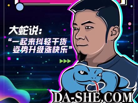 一分钟能讲的确实很有限#魔兽世界 #wow