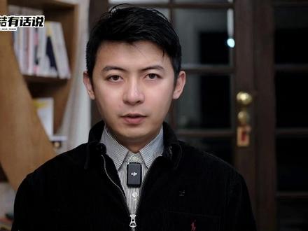 打基辅前先通知美国,俄罗斯不是升级战事,而是证明自己还有牌。 #零基础看懂全球 #全球创作者都在用的无线麦克风