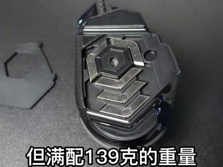 不会有人真的不买这几个鼠标了吧#鼠标 #罗技