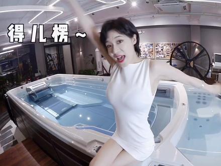 水货系列泳镜篇!还要艾特你们女友给我吗?#游泳镜 #游泳 #美女 #搞笑 @抖音小助手