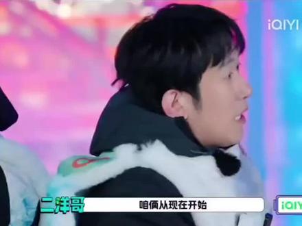 #于洋哞一个刘耀文么一个 我要被这两人笑死了,刘耀文怎么这么萌啊