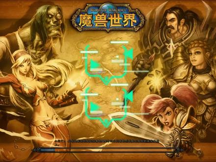 2.80级的冲级准备 开服后如何去诺森德(北风苔原) #魔兽世界怀旧服 #巫妖王之怒 #魔兽世界不再错过