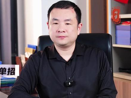 江西理科多少分才能稳上本科???#江西理科 #江西高考 #江西高考分数线 #江西高考#江西高考生