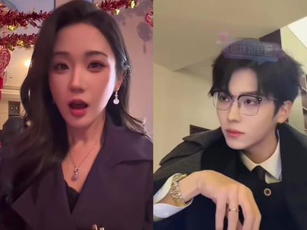 昼以继夜白云、雄鹰、富贵、玫瑰、花开富贵、勇敢一生报到 #刘宇航翟一莹 #梁思伟张晋宜 #卡戎谭盐盐