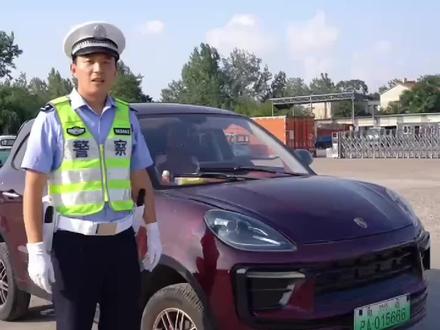 “老头乐”能否上路行驶?听听交警怎么说(来源:枣阳公安)