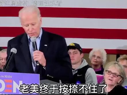 假如中美开战,北约30国强势来袭,他们能否战胜我国