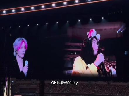 南京Day2 (陪你去流浪)超级可爱的女高音,唯一一个得到薛之谦说“转过去我给你合个照”,最后“我爱你,爱你哟”也是得到薛哥哥的回应,小姐姐太幸福啦#南京万兽之王 #点歌合唱 #薛之谦演唱会