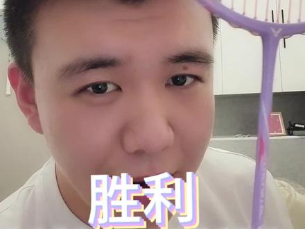 聊一聊胜利tk-小核武#羽毛球装备