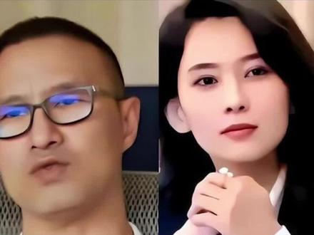 网红森林北直播否认分手传闻 #娱乐圈恋情观 #森林北 #汪峰定律