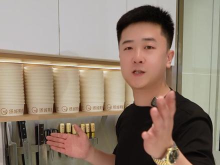 水果店刀具不好管理,一定要试试这款不锈钢的磁吸刀架,不占地方、安装便捷、拿取刀具也特别的方便! #刀架 #水果店刀架 #元弟水果包装 #元弟水果陈列 #水果店