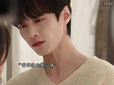 人生没有一帆风顺,有点坎坷才叫成长#双轨