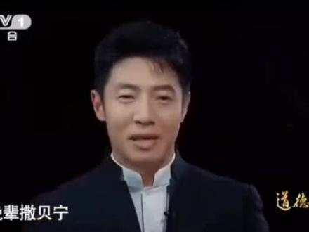 老子故里中国涡阳#天下道源 #安徽涡阳老子故里