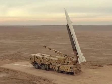 因中东局势动荡,台湾岛内能源面临断油断气危险。国台办回应和平统一后,完全可以弥补台湾在这方面的短缺#社会民生新闻 #台湾油价 #台湾局势最新消息 #全球看点 #财经新闻资讯