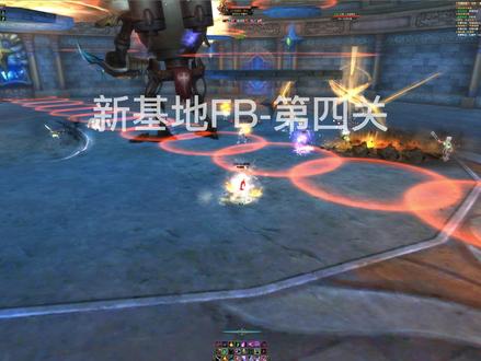 完美国际2 新基地副本-第四关 爬楼梯#游戏