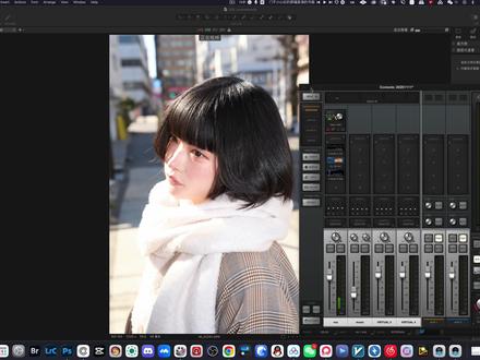 「KINDNESS」C1新日系配置文件使用教程。 终于等来了飞思(Capture One)版本的 Kindness 测试 5!对于追求极致画质和色彩深度的摄影师来说,配置文件的更新往往意味着后期逻辑的底层进化。
日系风格往往给人“轻盈、通透、温润”的感觉,但很多人误以为日系就是简单的拉高曝光和降低饱和度。实际上,日系美学中那种“空气感”,极度依赖于光影比例的微调。从“调色”向“调光”转型,配置文件是“地基”,而“曝光”和“黑白关系”是“结构”。地基稳了,剩下的就是审美在明暗上的博弈。“色彩是附着在明暗骨架上的皮毛”。如果曝光导致的影调崩了,再好的配置文件也救不回画面的质感。
从现在开始,享受配置文件带来调色的乐趣与便捷性吧~kindness测试5现已加入预设大包的更新,已经购买的同学刷新网盘原链接即可免费获取。#随时随地标记一下 #胶片 #日系摄影 #日系胶片 #一次性胶片相机