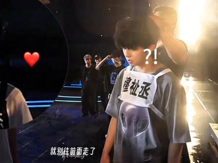 震撼美味 哥狗#橹穆#王橹杰#穆祉丞#新糖