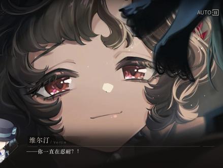 听斯奈德这段心跳声上头了【重返未来1999】 #斯奈德 #心跳声 #重返未来1999