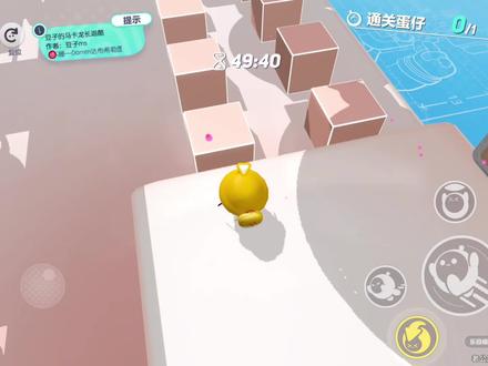 大佬出村62 #沙雕 #爽文 #修仙 #蛋仔派对