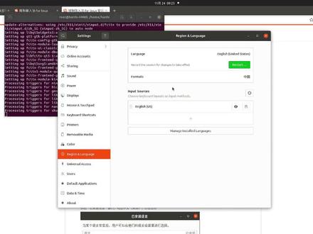 Ubuntu中文输入法和QQ及微信的安装 #linux #ubuntu #电脑知识