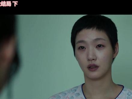 《认罪之罪》大结局下,终极解析:全员反转!真凶藏得有多深? #神仙剪刀手 #韩剧解说 #认罪之罪 #因为一个片段看了整部剧