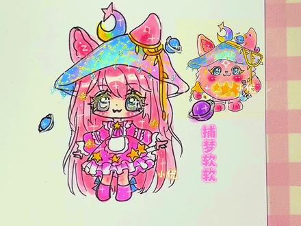 你们要的蛋仔派对捕梦软软来啦#蛋仔派对 #捕梦软软 #拟人 #Q版绘画 #DOU+小助手