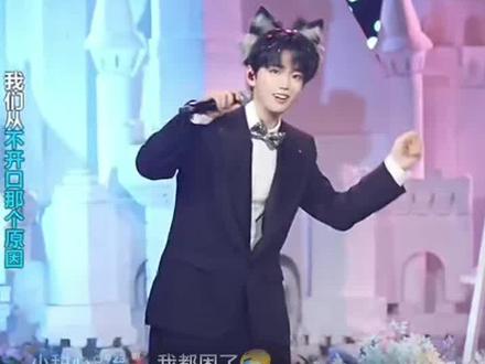 #峰峰下播后来到夏夏直播间#太好玩儿啦!快来围观#峰峰直播日记@峰峰疯了🌋⁹²³ @夏小夏 #2月14日情人节快乐