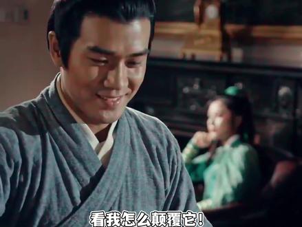 如何用AI魔改视频颠覆剧情做TVC短片? 谁还觉得改视频难?现在用用Seedance2.0,P视频就和P图一样简单,轻松复刻、魔改视频剧情,不用复杂操作。
直接颠覆视频动画短剧市场,简单解锁多版本剧情,竖版转横版、人物还原、语气适配全在线,真正的AI六边形战士
#AI六边形战士 #一句话P视频 #AI教程 #AI视频 #Seedance2