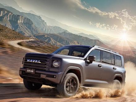 越野大哥最强体!狂评-二代哈弗H9穿越版 到了2025年底,越野大哥的官方最强完全体终于来了,那就是二代哈弗H9穿越版 ,它12月11号刚上市,就一款,限时价23.29万!
#二代哈弗H9穿越版 #让每个人都能实现穿越的梦想 #千里雅江探秘 #哈弗H9 #二代哈弗H9