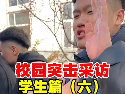 搞笑瞬间#校园日常#日常生活#剧情演绎请勿当真