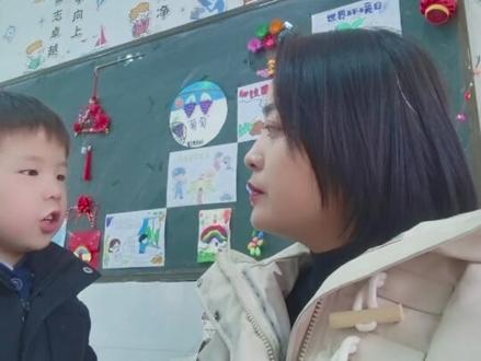 二上语文重点内容,《称赞》让孩子们懂得称赞别人一定要真诚,要根据别人的优点针对性的去称赞#每天跟我涨知识 #原创视频 #支持原创 #教学 #上热搜