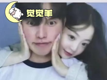 事已至此敏京幸福主义发出祝福!#敏京 #胜勇 #换乘恋爱4 #恋综