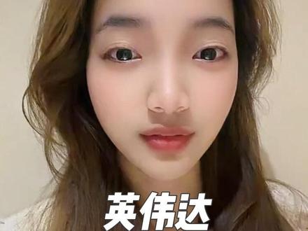 英伟达业绩大超预期!!!妇联我的大小姐,你得好了吧🫡🫡 #英伟达 #工业富联 #AI #股票 #交易