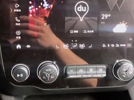 #用车小知识 一招学会领克03手机互联的连接方式