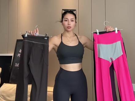 自带内内裸感微喇裤 质量巨好,物超所值#健身服穿搭 #瑜伽裤穿搭 #撸铁女孩 #健身搭配 #微喇裤显腿长