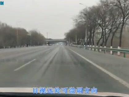 #安全出行 #科目三 #交通安全 永宁县鹏达驾校科三二号线全过程