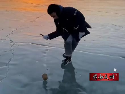 #安妮读课文 ,四年级上册《陀螺》