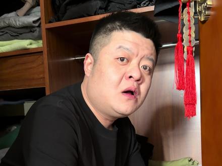 不知道,我的身材很曼妙 #搞笑日常 #我服了#内容过于真实