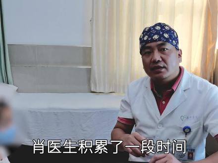 小孩长了个#腘窝囊肿 ,让我们看看是什么原因